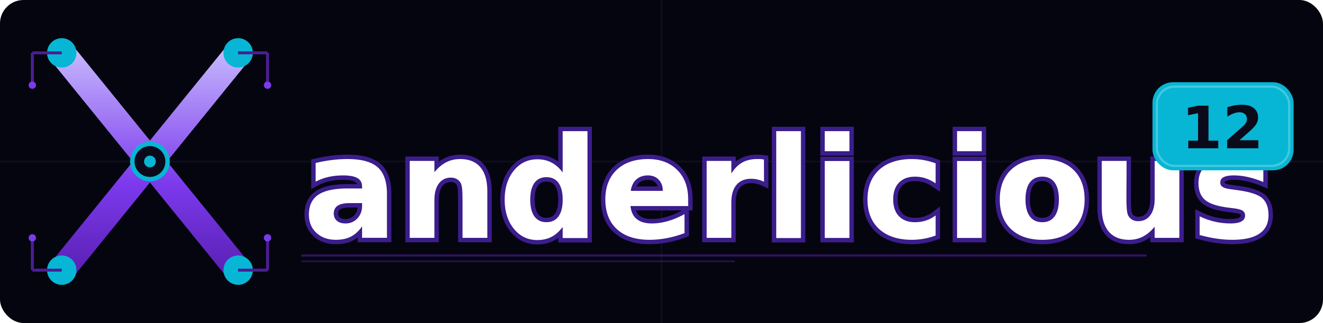 Horizontal Wordmark